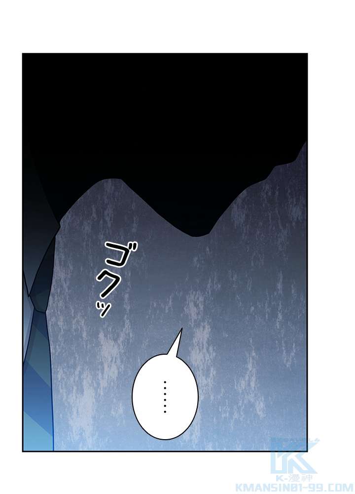 P55