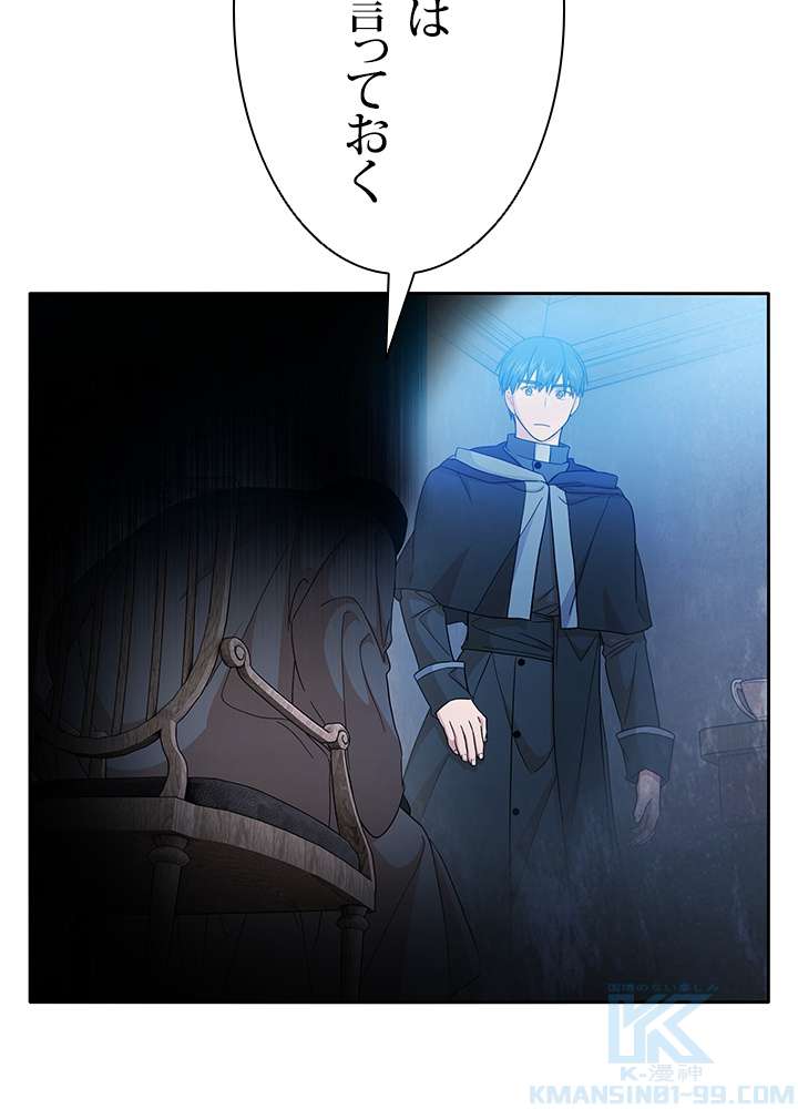 P58