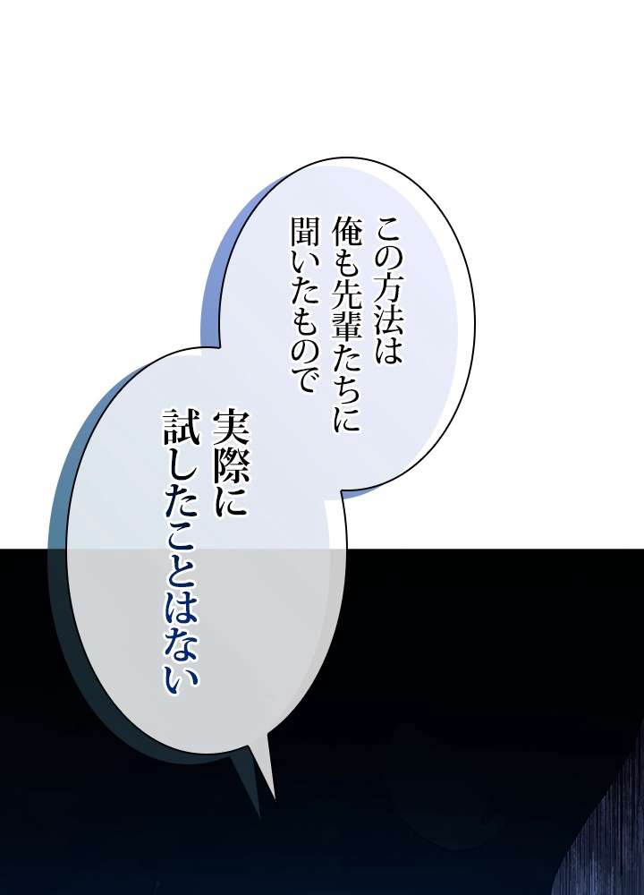 P59