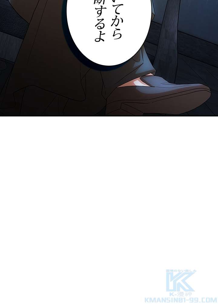 P64