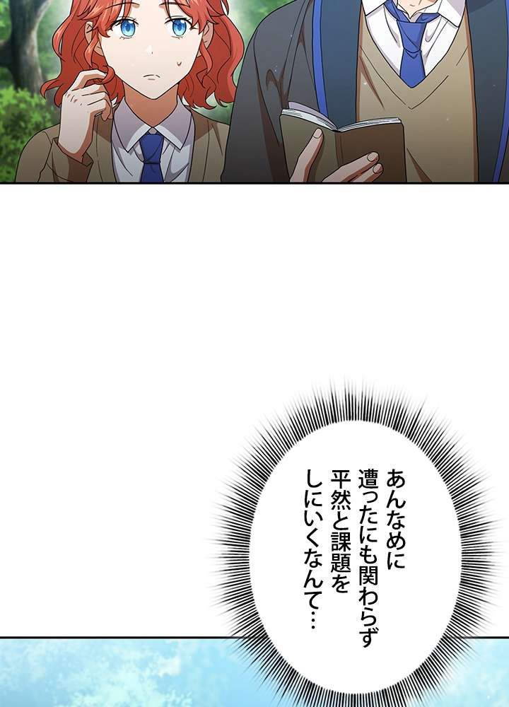 P68