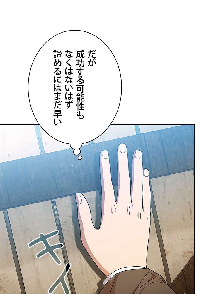 P86