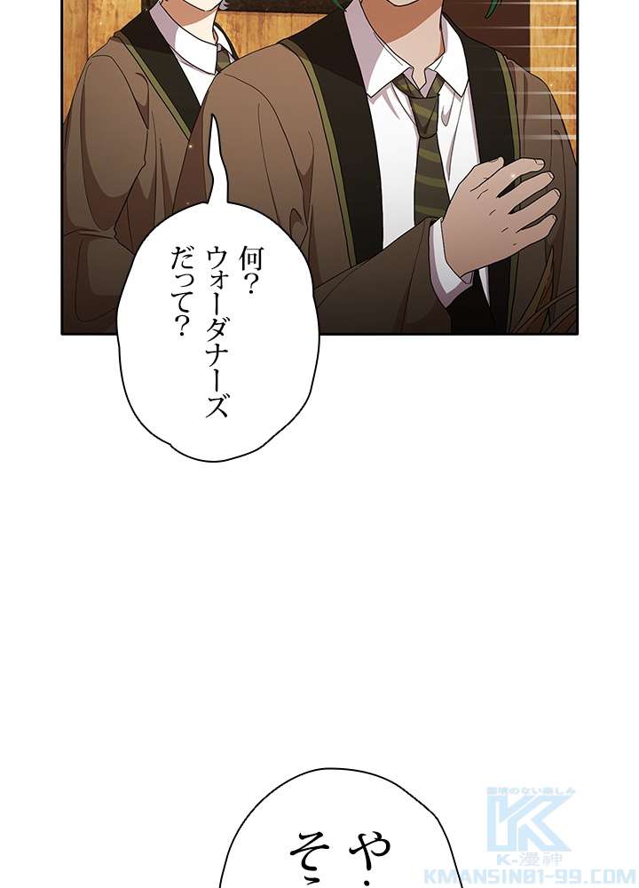 P94