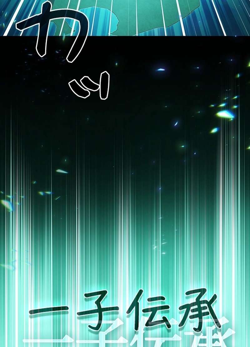 P104
