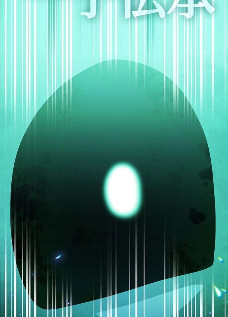 P105