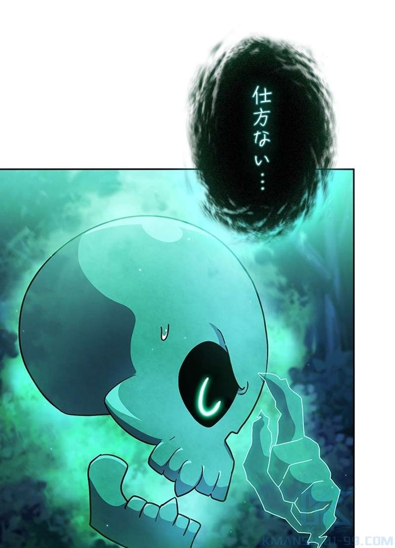 P109