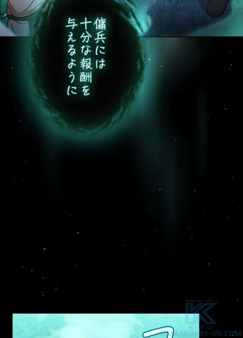 P118