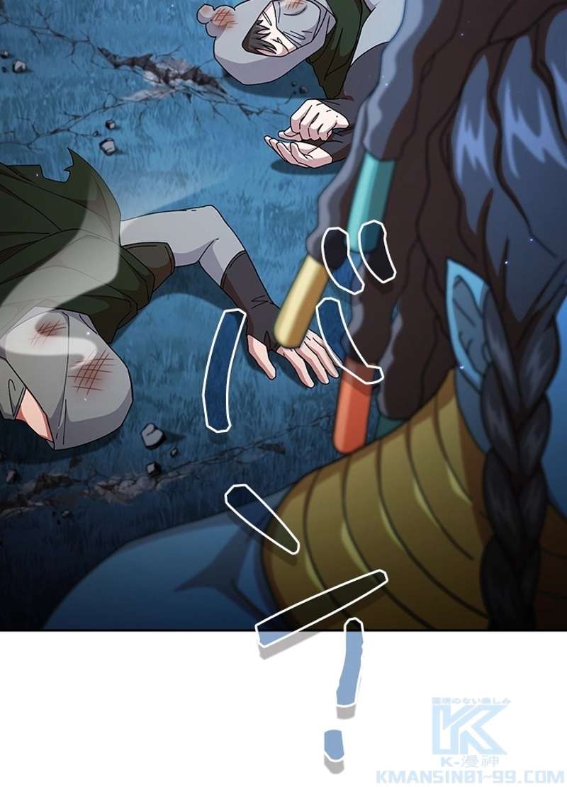 P49