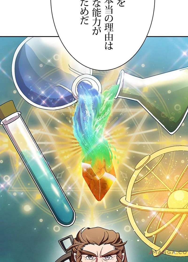 P108