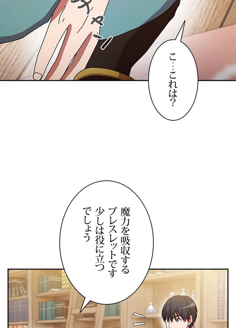 P51
