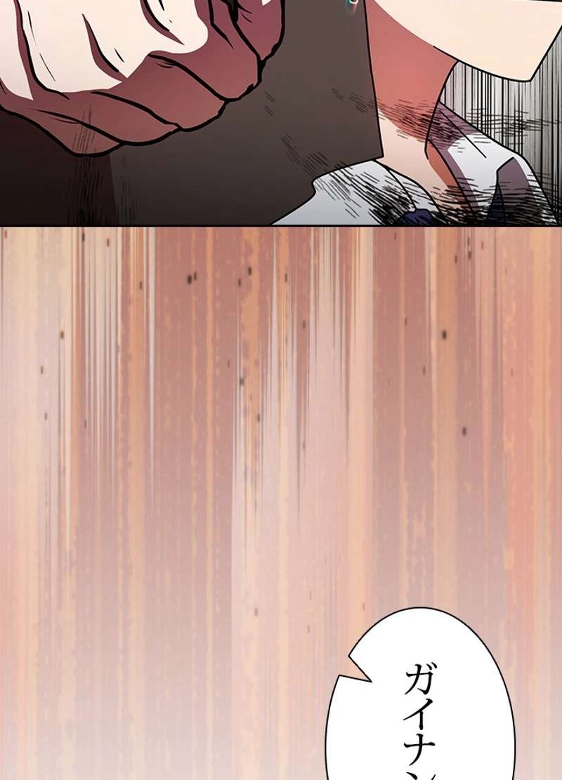 P66