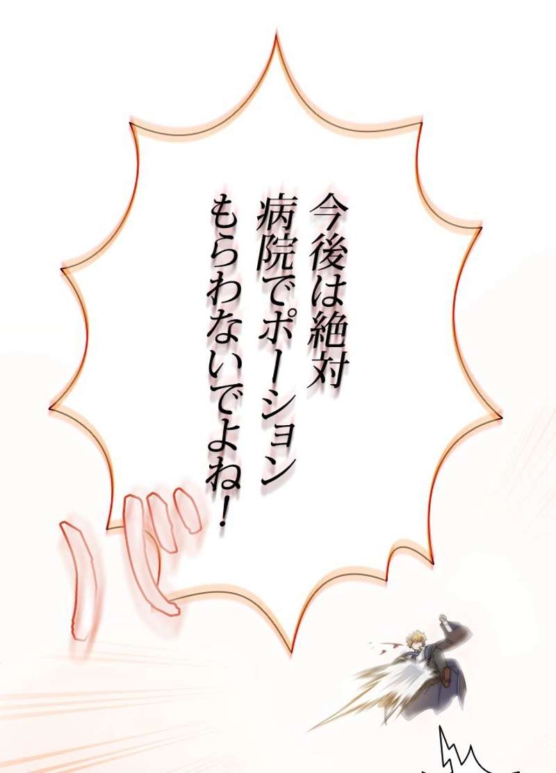 P68