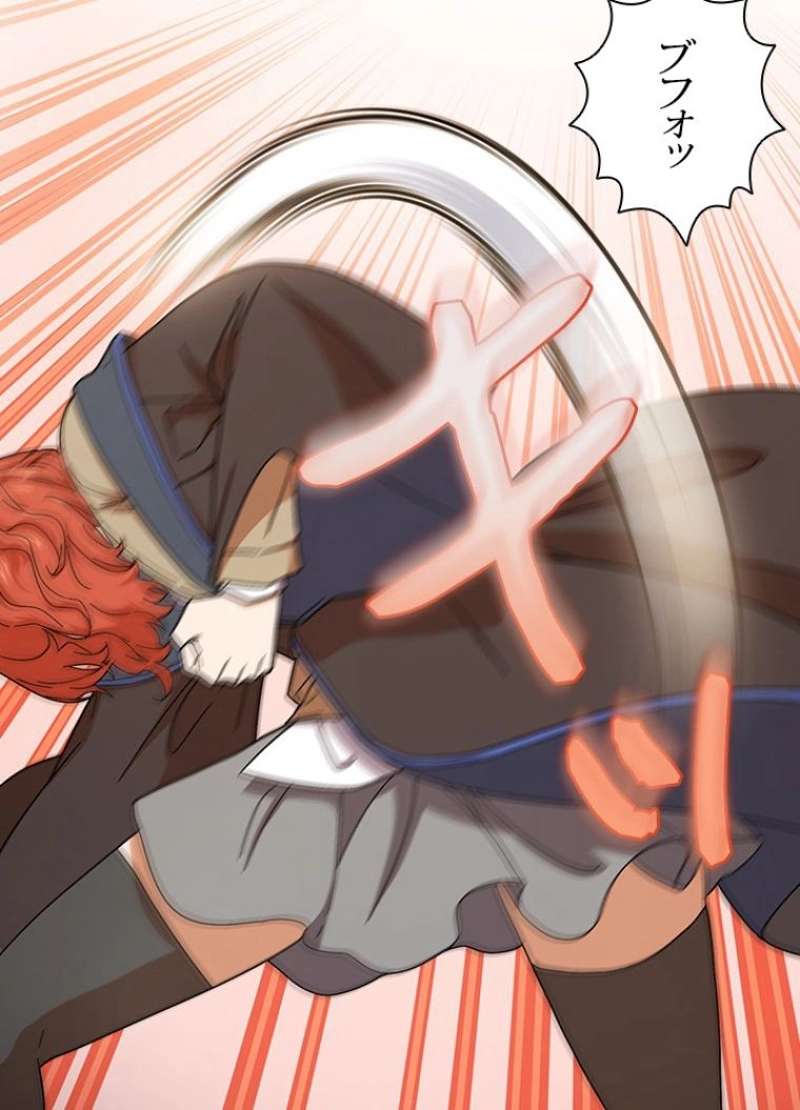 P69