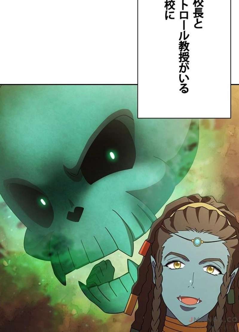 P87