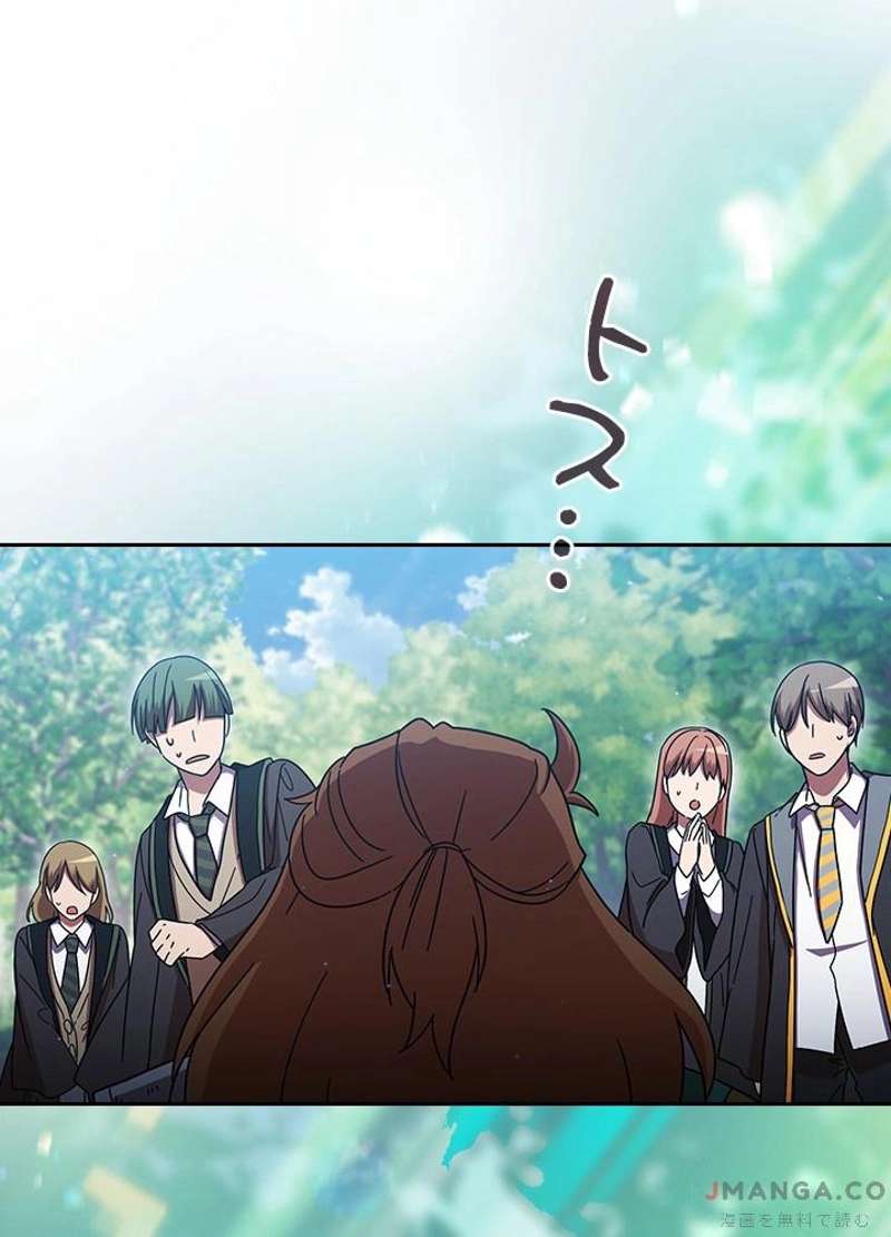 P89