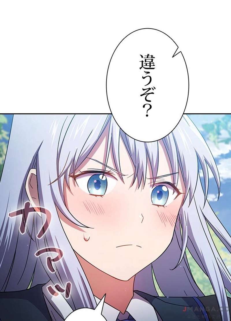 P99