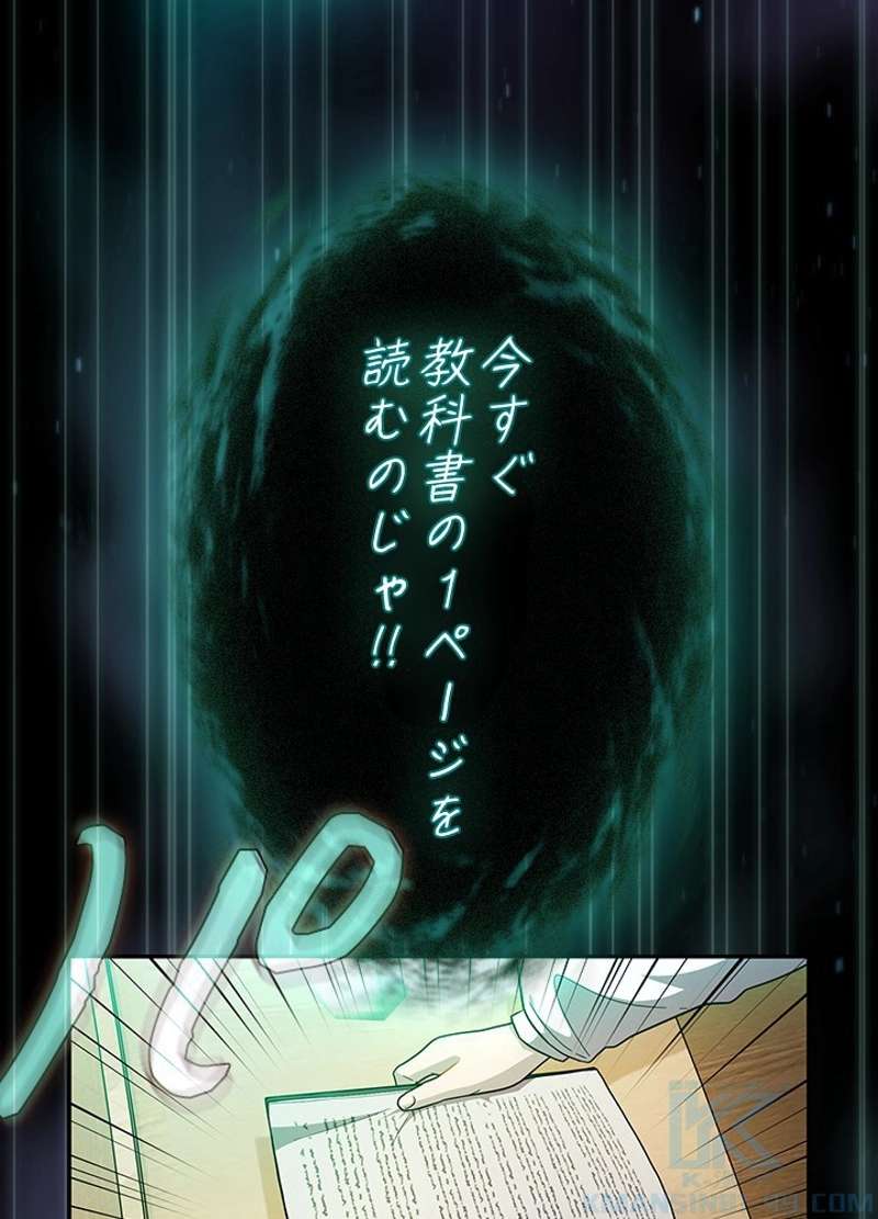 P100