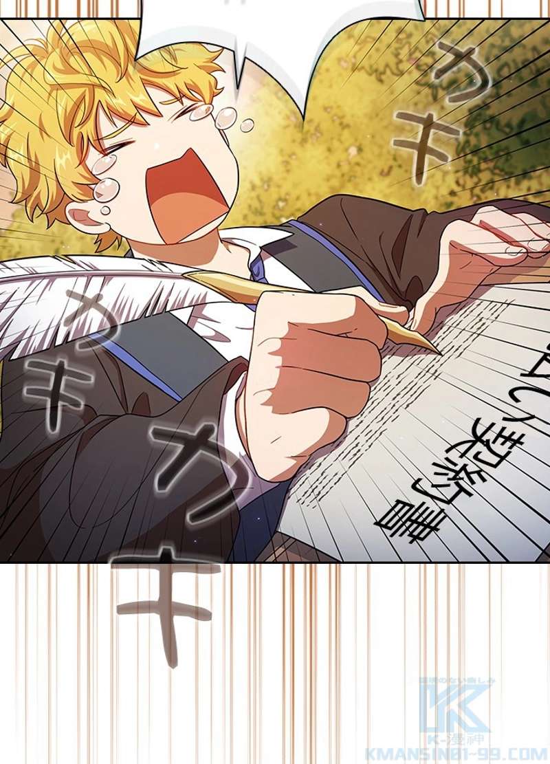 P43