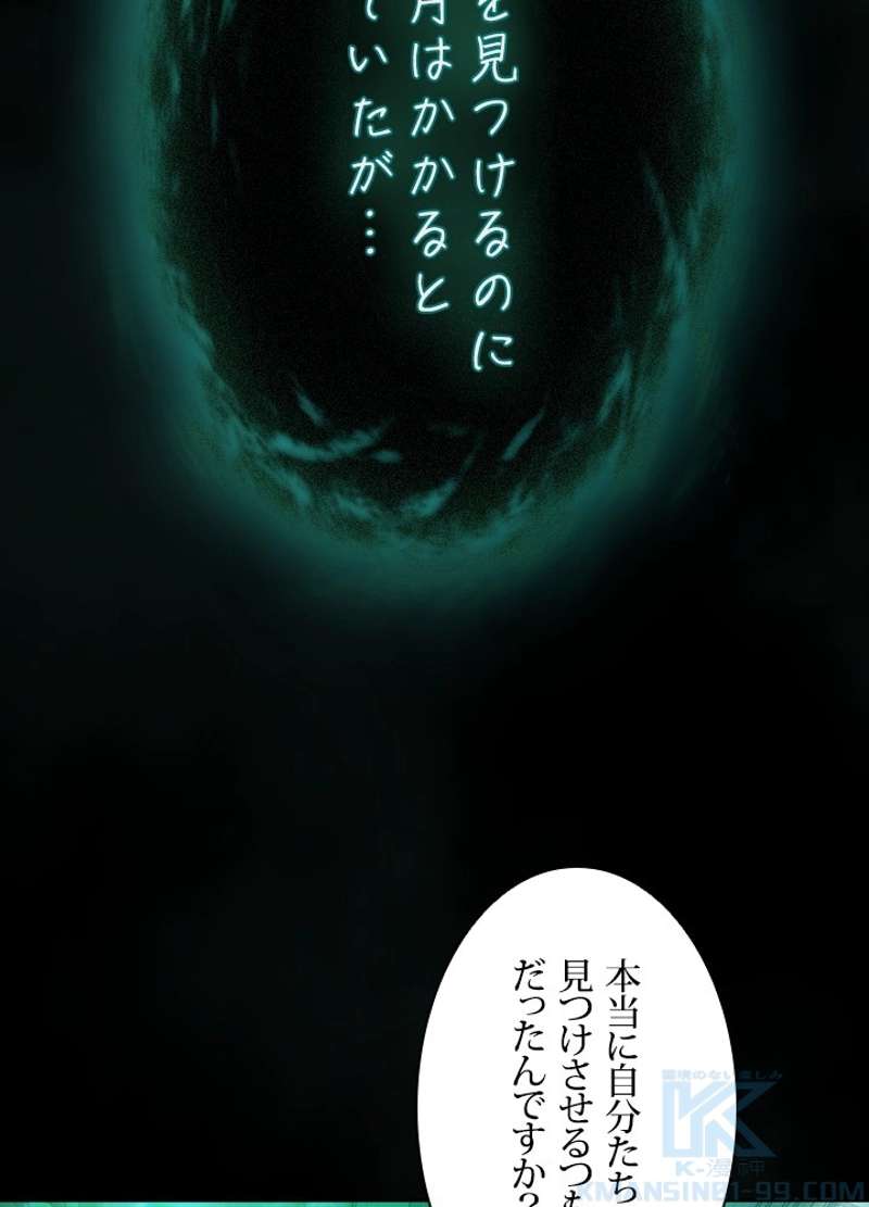 P64