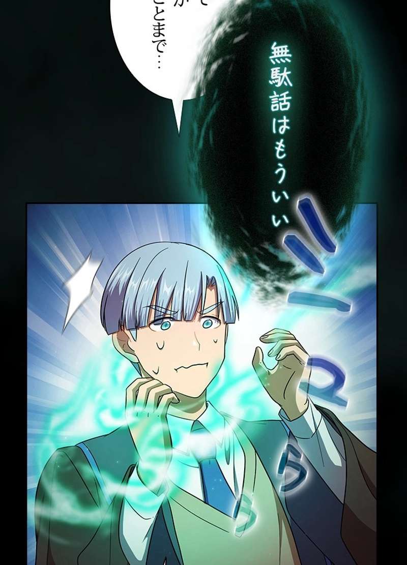 P66