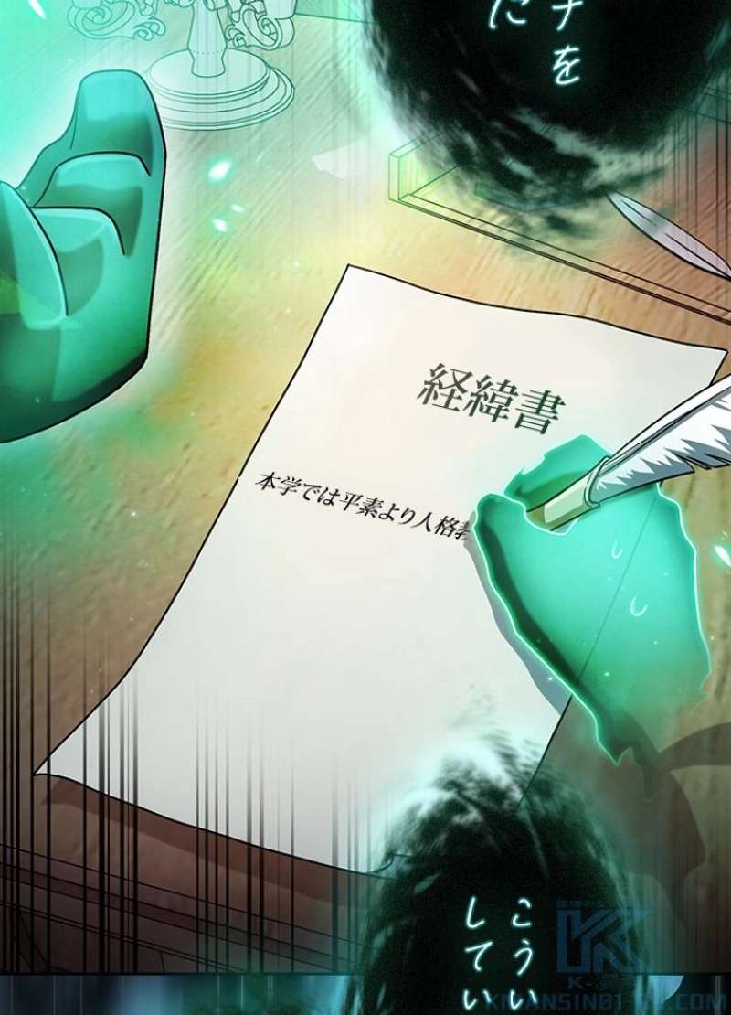P94
