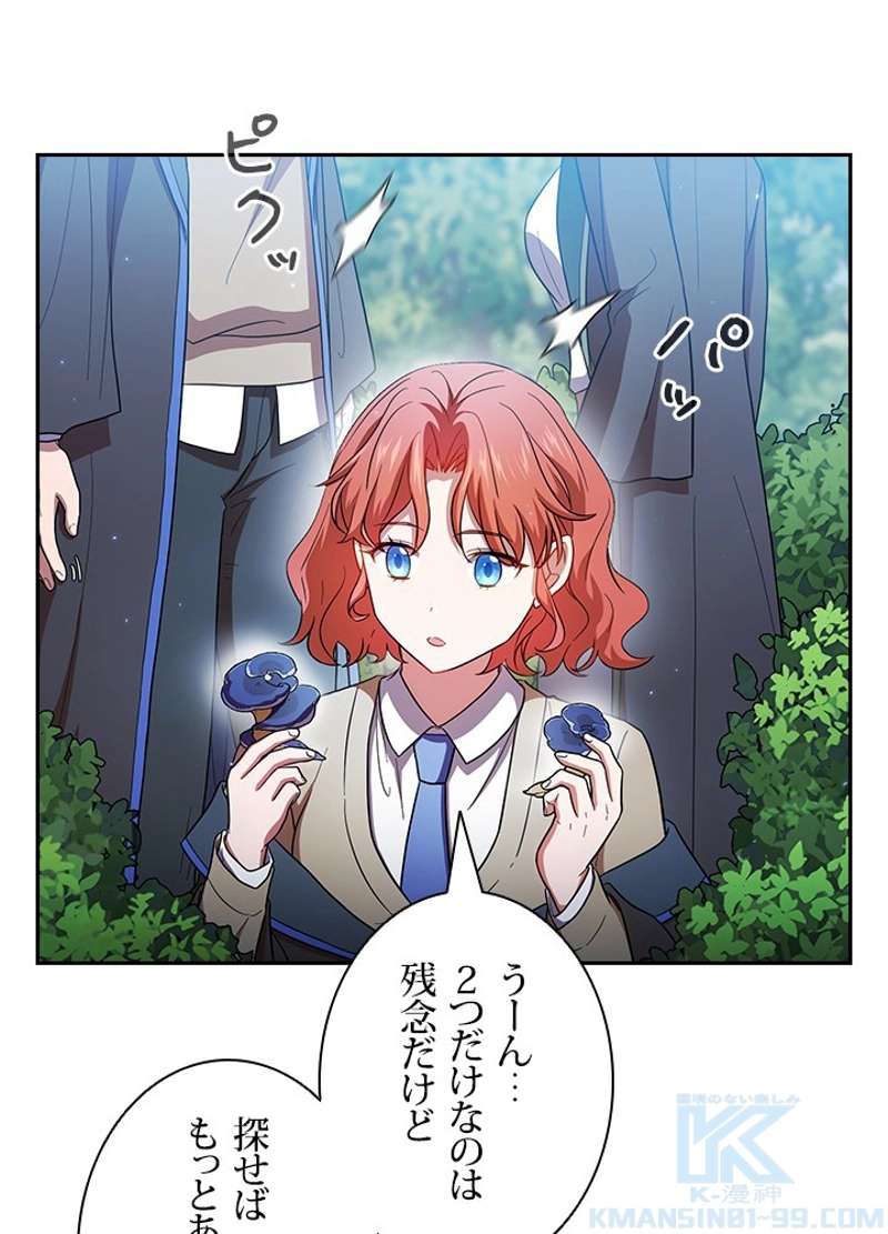 P64