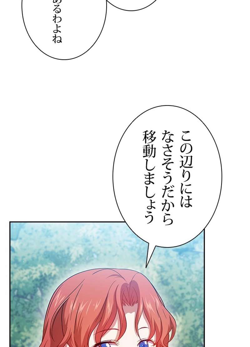 P65