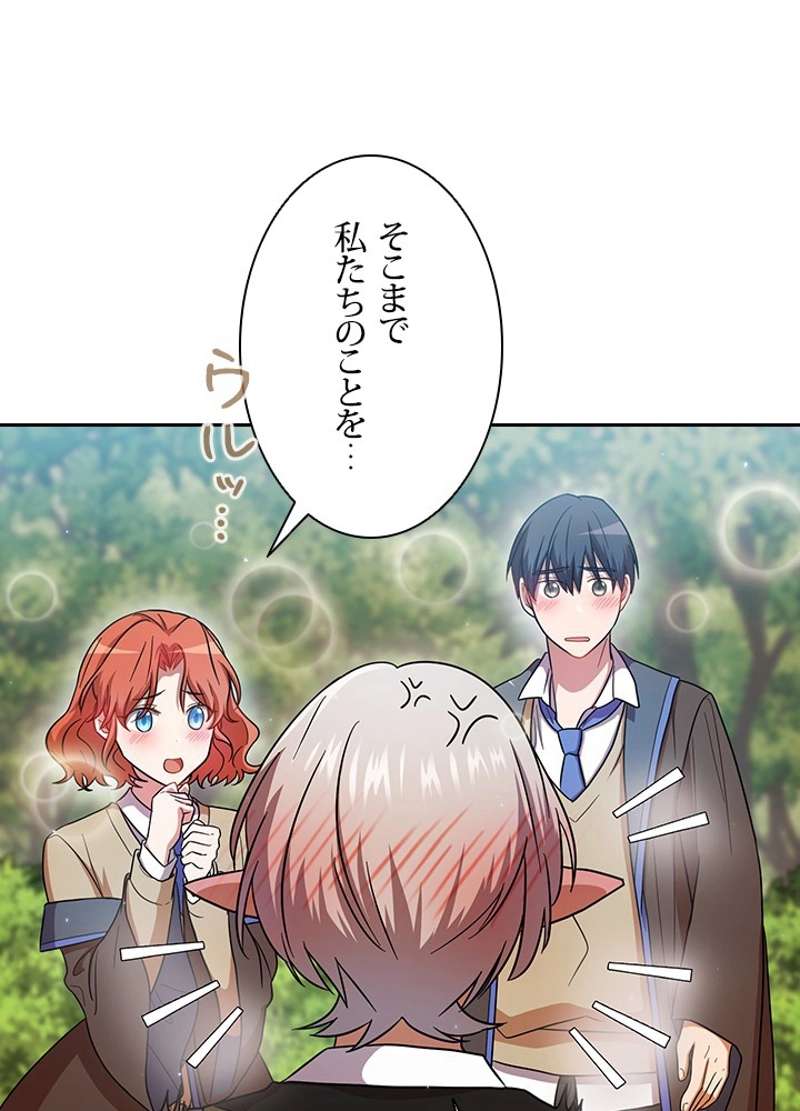 P89