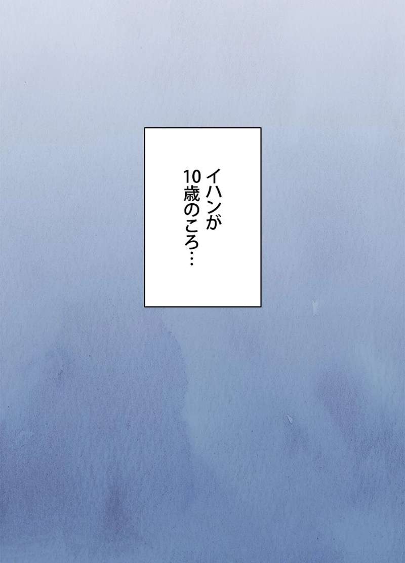 P96