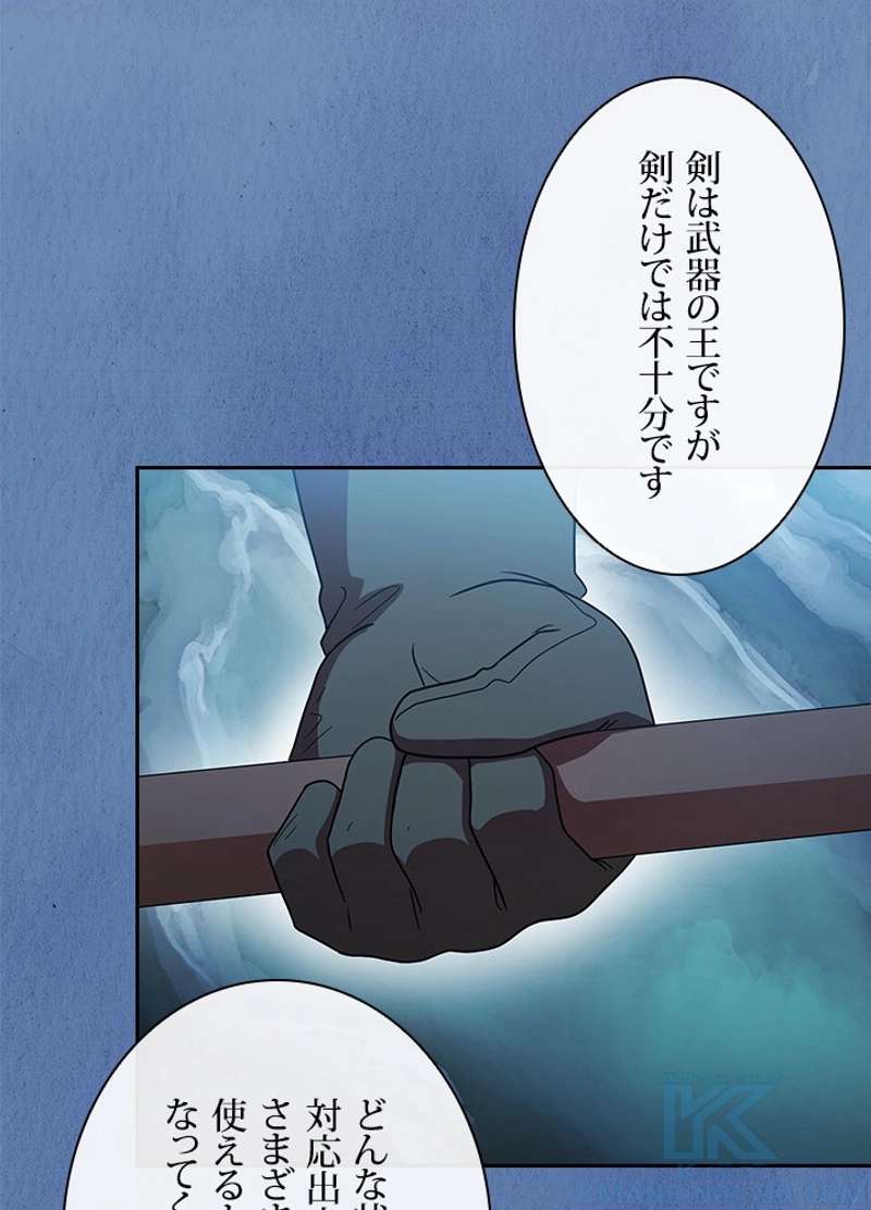 P97