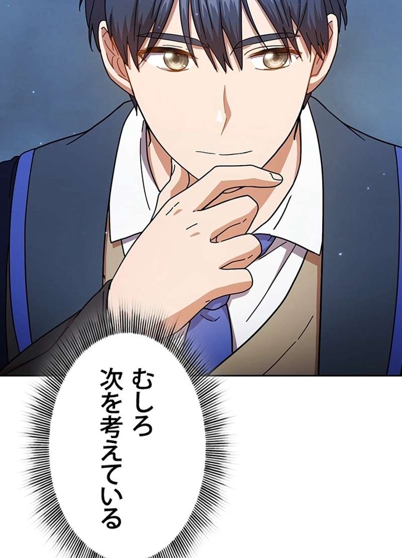 P101