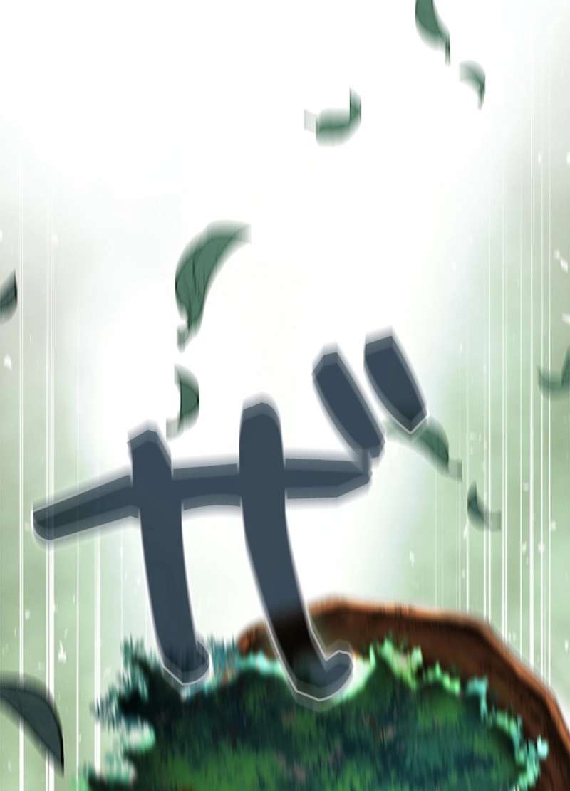 P105