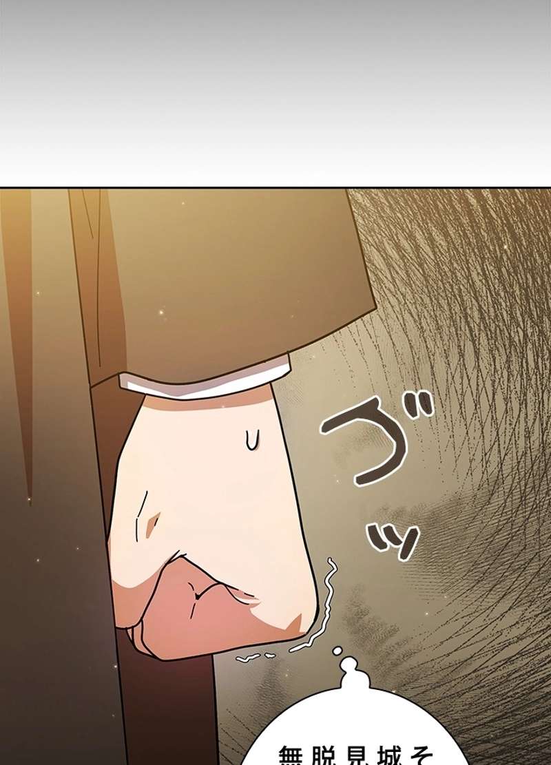 P93