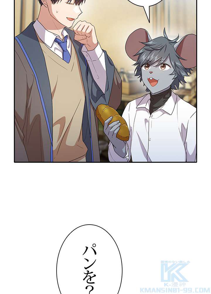 P94