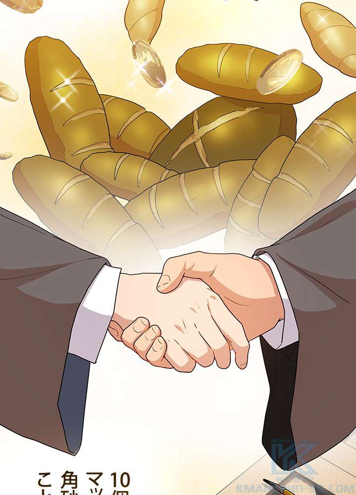 P97