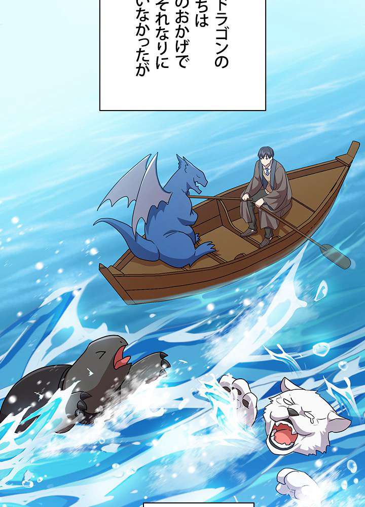 P99