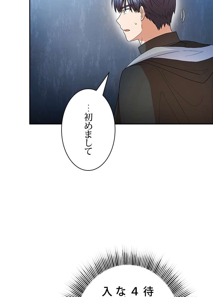 P113