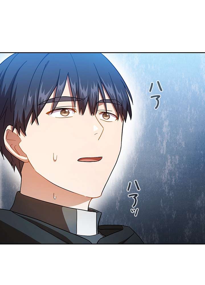 P81