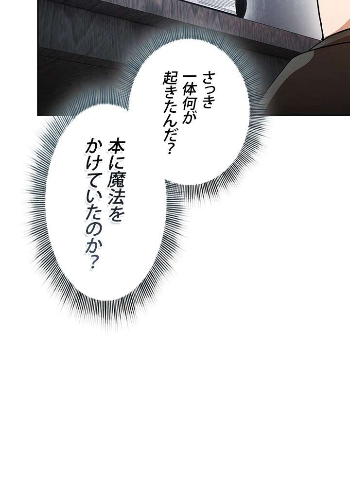 P83
