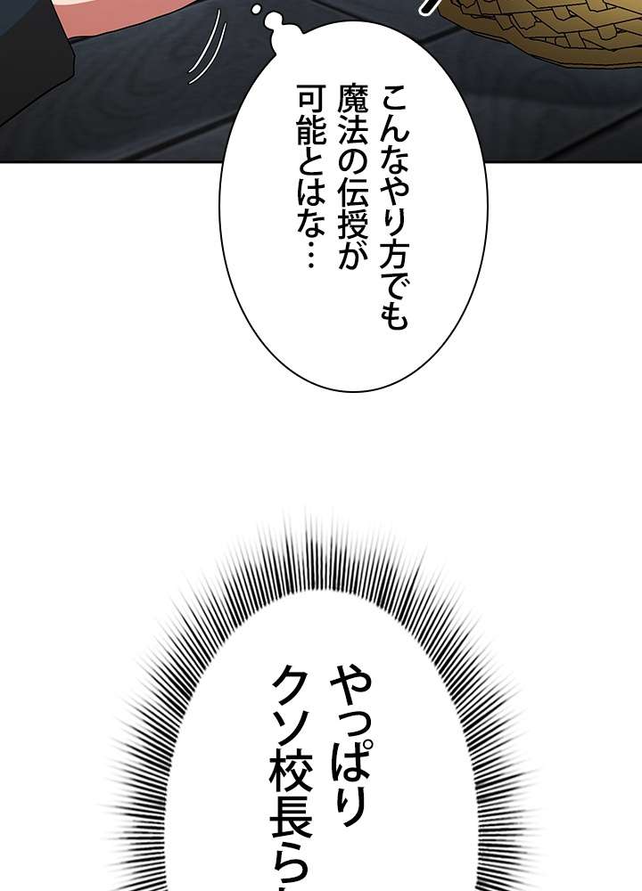 P89