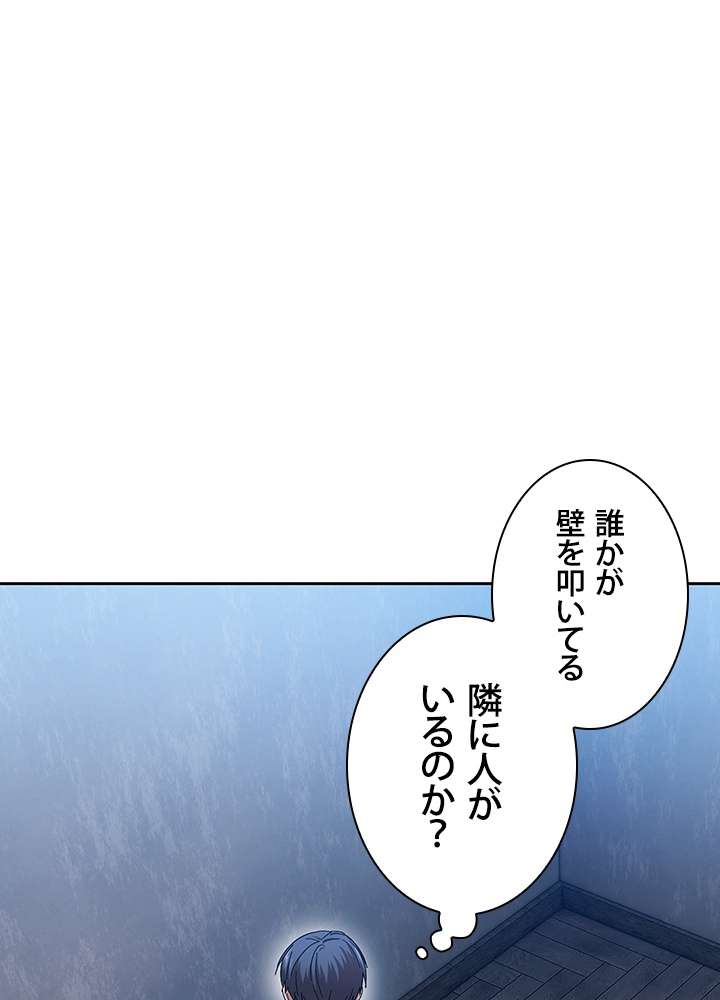 P99