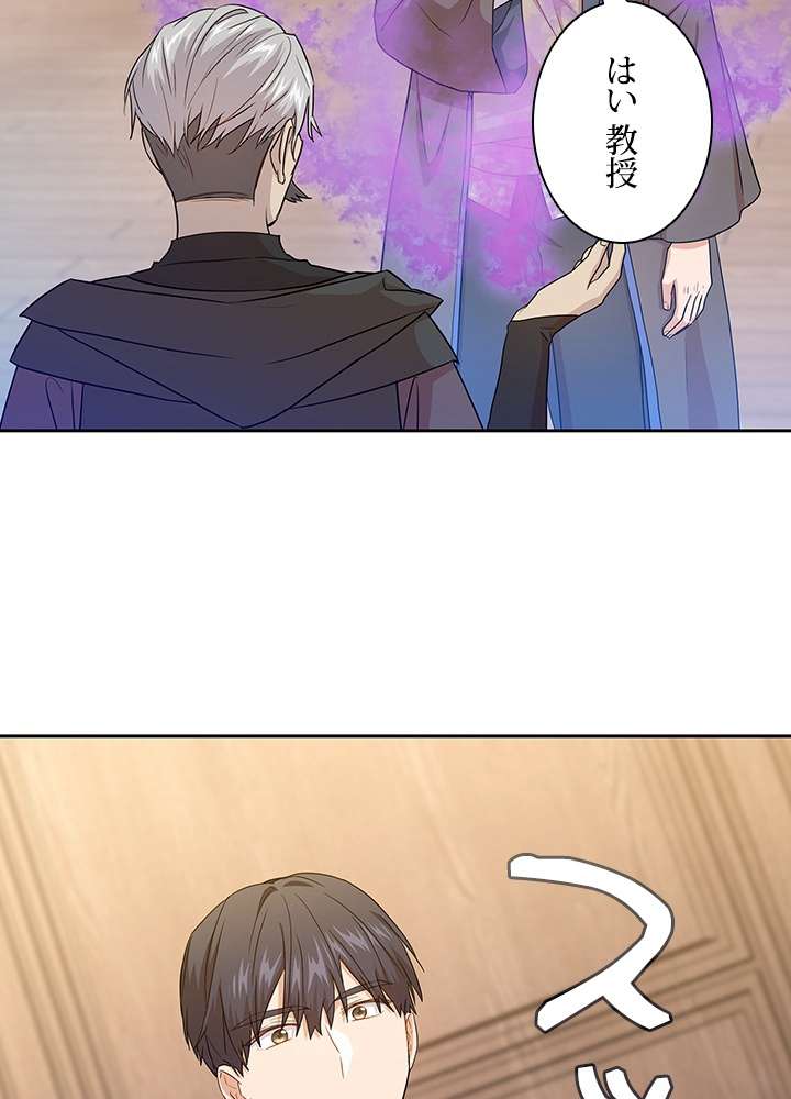 P102