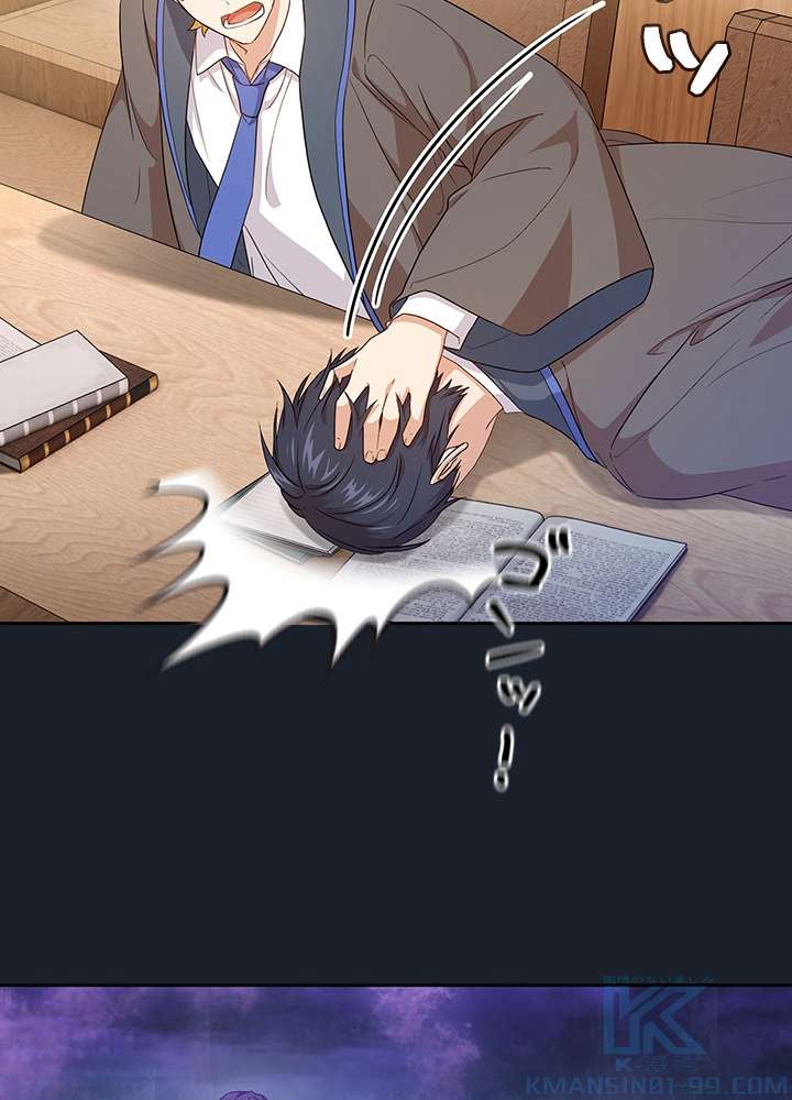P43