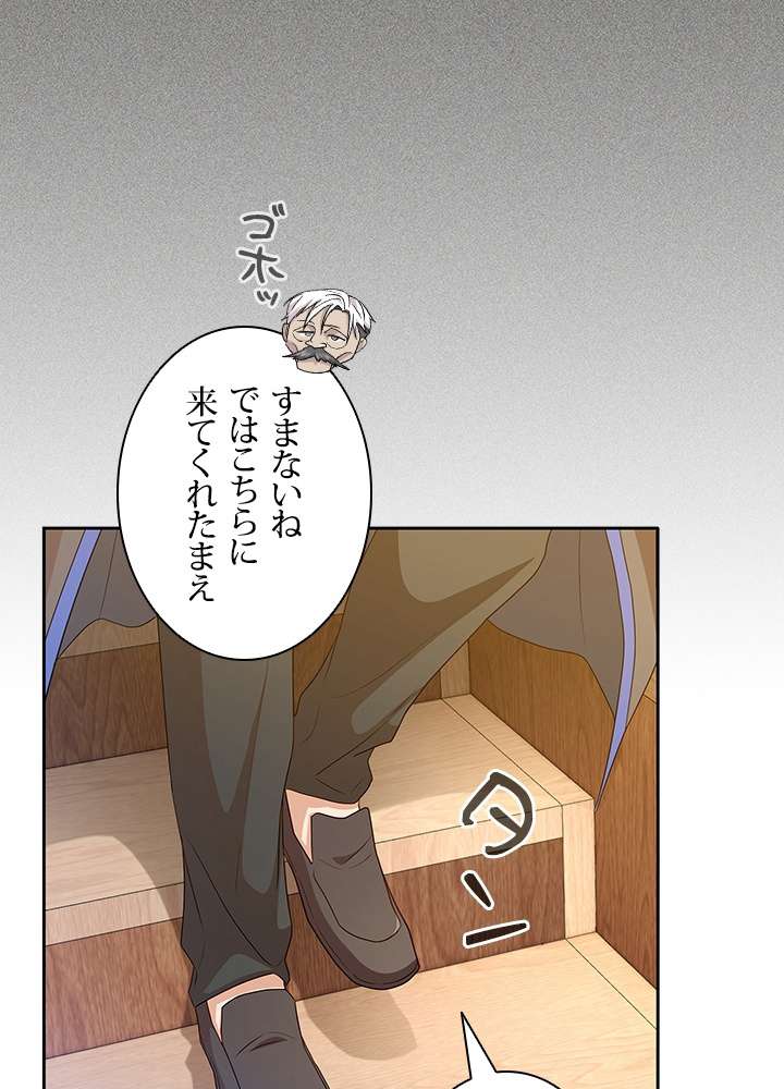 P57