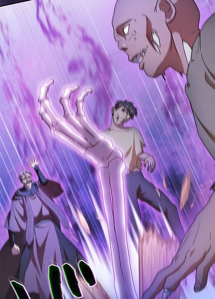 P74