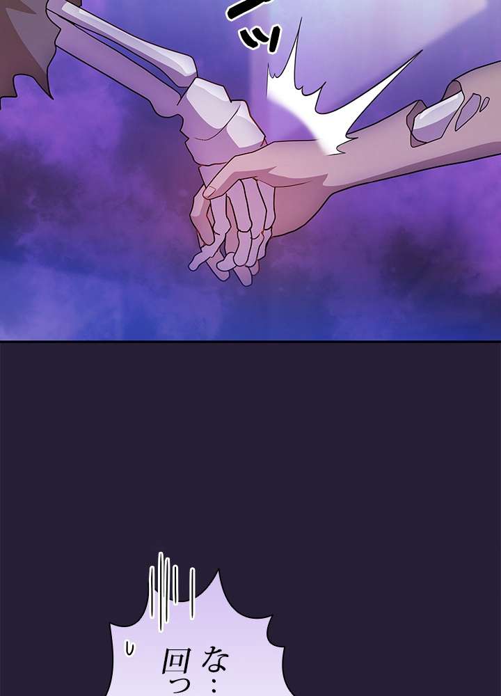 P81