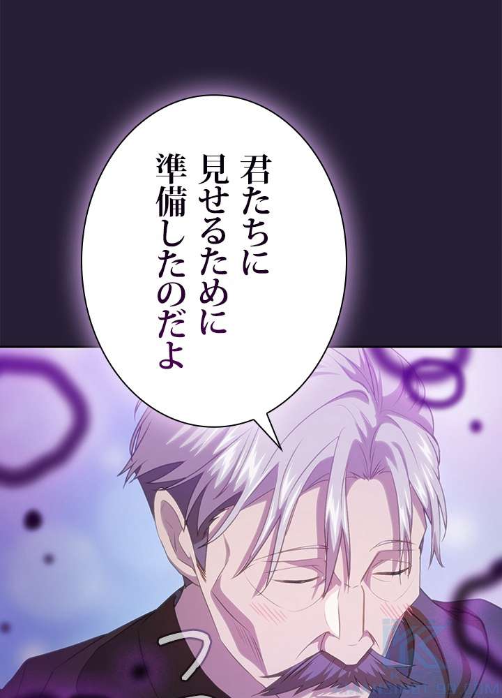 P85