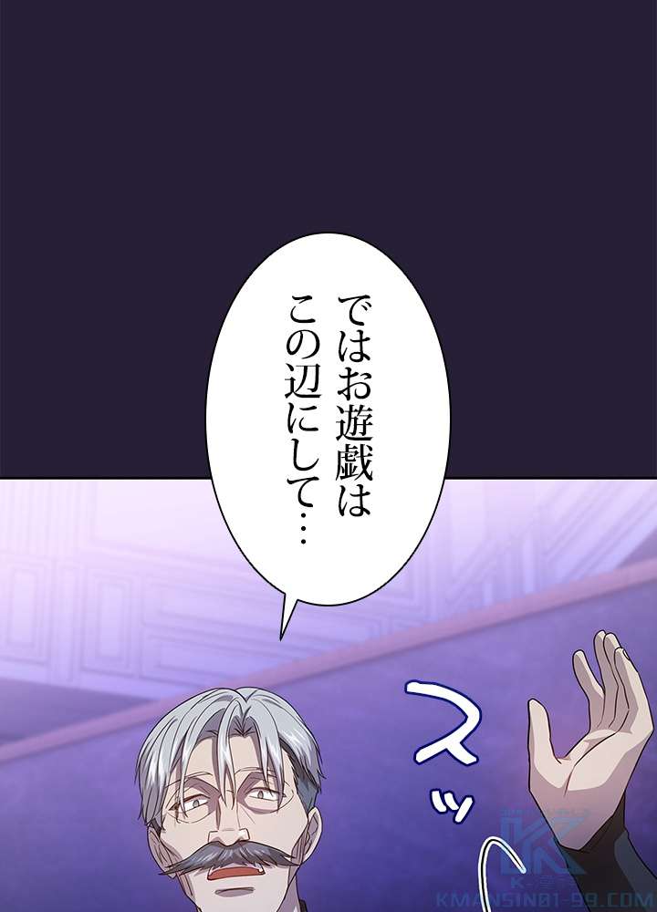 P88