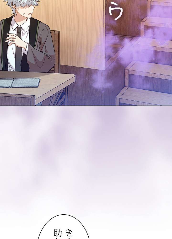 P93