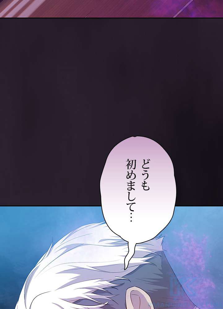 P112